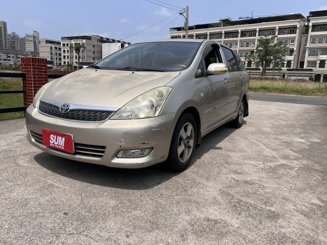 有電折 加裝新款安卓機 行車紀錄器  第7張相片