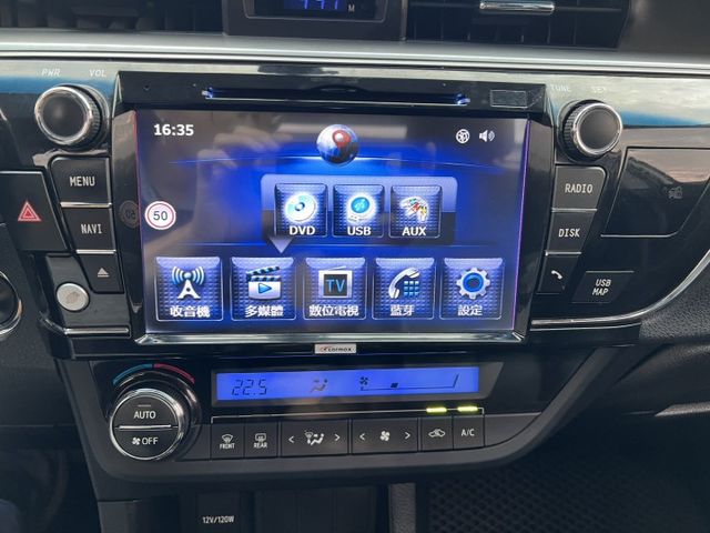 ALTIS  第10張相片