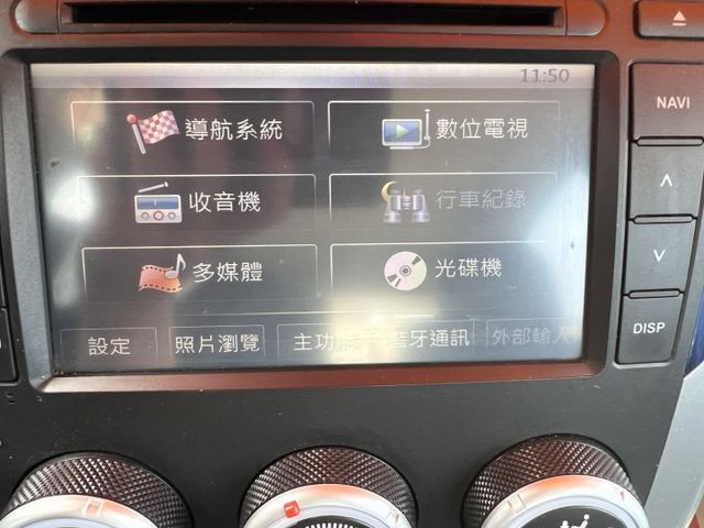 COLT PLUS  第8張相片