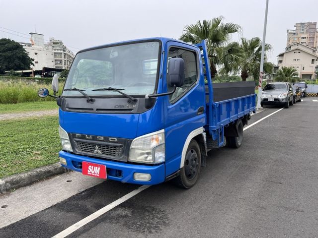 CANTER  第2張相片