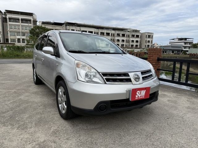 GRAND LIVINA  第1張相片