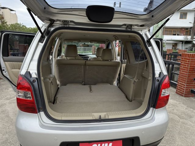 GRAND LIVINA  第5張相片