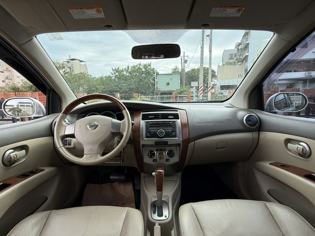 GRAND LIVINA  第9張相片