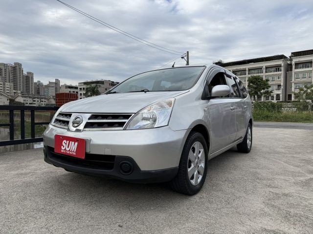 GRAND LIVINA  第2張相片