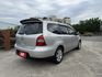GRAND LIVINA  第4張縮圖