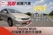 有電折 加裝新款安卓機 行車紀錄器 天窗  第1張縮圖