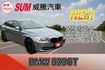 5 SERIES GRAN TURISMO F07  第1張縮圖