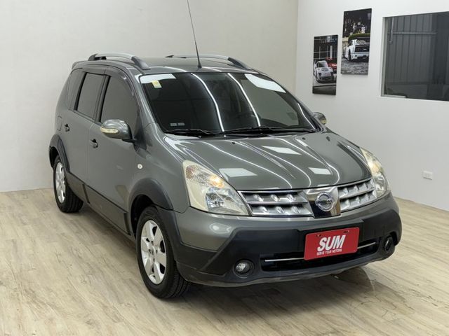 LIVINA  第1張相片