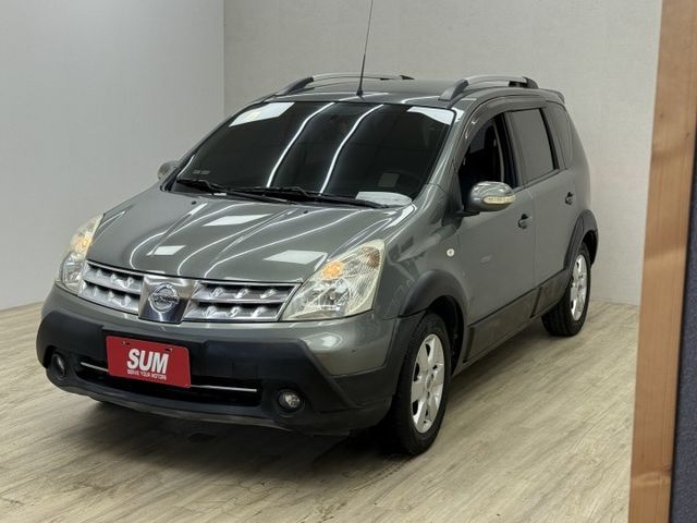 LIVINA  第2張相片