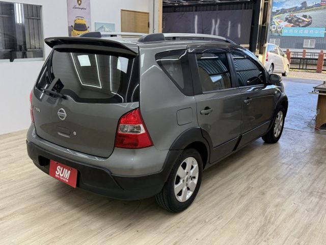 LIVINA  第4張相片
