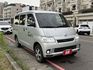 TOWN ACE VAN  第1張縮圖