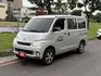 TOWN ACE VAN  第2張縮圖