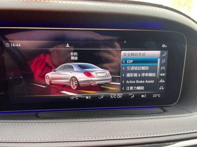 M-BENZ賓士 S450  第10張相片