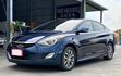 HYUNDAI現代 ELANTRA  第1張縮圖