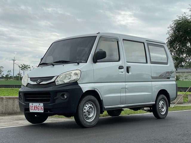 MITSUBISHI三菱 VERYCA  第1張相片