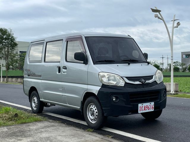 MITSUBISHI三菱 VERYCA  第2張相片