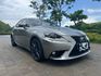 LEXUS凌志 IS200T  第1張縮圖