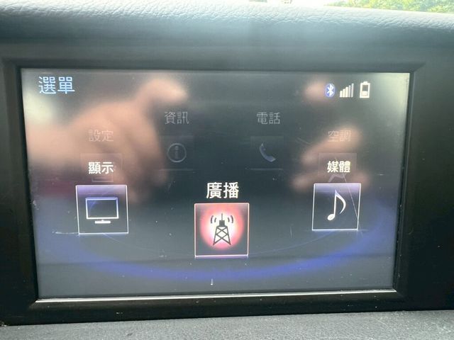 LEXUS凌志 IS200T  第11張相片