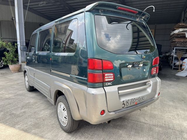 MITSUBISHI三菱 MAGIC  第4張相片