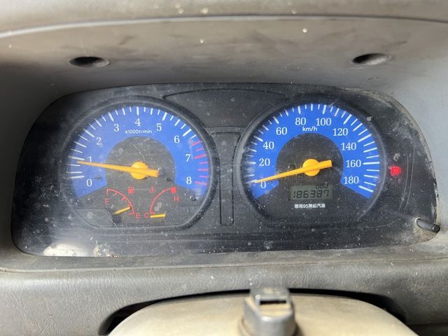 MITSUBISHI三菱 MAGIC  第7張相片