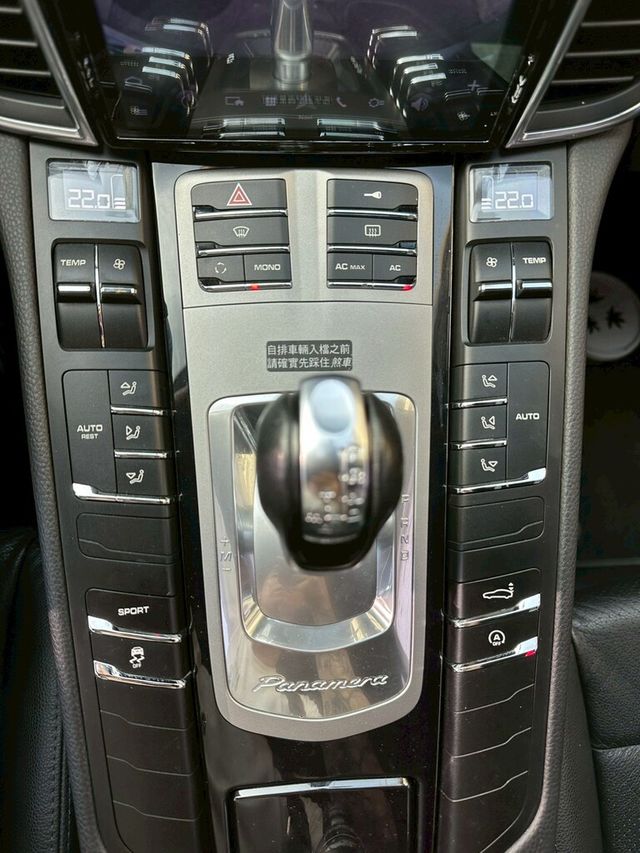 PORSCHE保時捷 PANAMERA  第8張相片