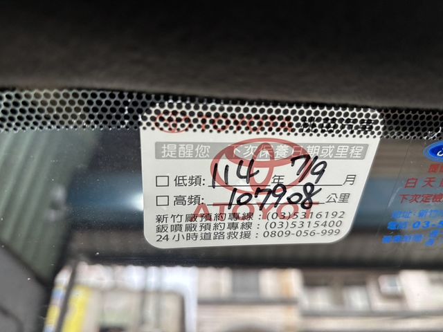 TOYOTA豐田 YARIS  第10張相片
