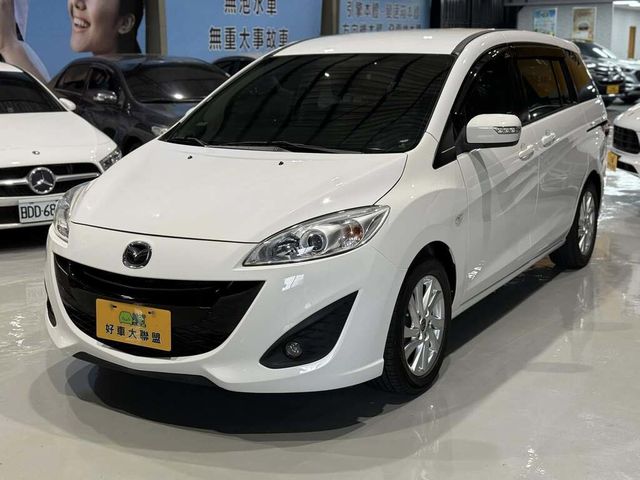MAZDA馬自達 MAZDA 5  第1張相片