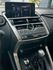 LEXUS凌志 NX300  第7張縮圖