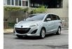 2012 MAZADA5 七人座  認證車 無待修 實跑8萬  第1張縮圖