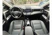 2017 Toyota Rav4  油電 認證車 無待修 跑11萬  第3張縮圖