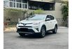 2017 Toyota Rav4  油電 認證車 無待修 跑11萬  第7張縮圖