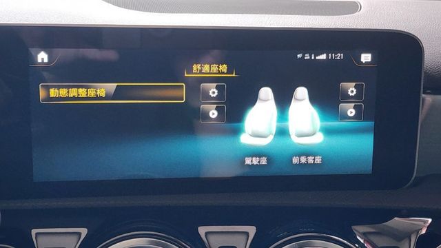 A250 AMG、總代理、原鈑件、里程數少、小鋼炮  第18張相片