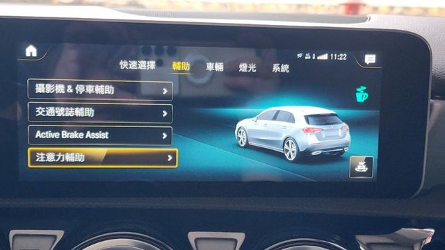 A250 AMG、總代理、原鈑件、里程數少、小鋼炮  第19張相片
