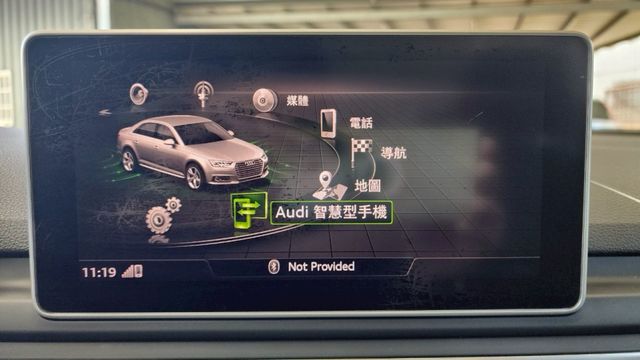 原鈑件/小改款/一手女用車/1.4L省油省稅金  第15張相片