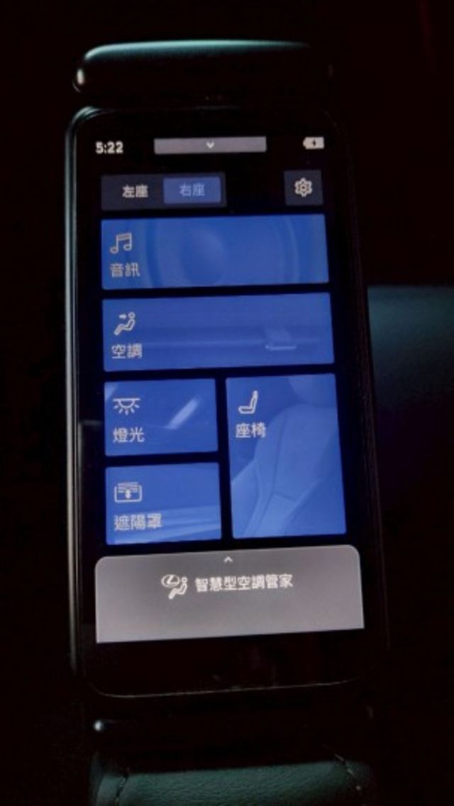 數量極少/LM500H/6人座  第18張相片