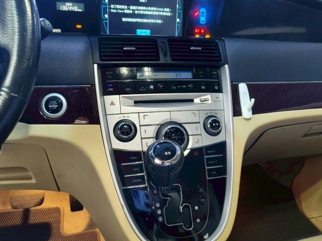 稀有4人座!!集結舒適、奢華、質感 總裁請上車!!  第5張相片