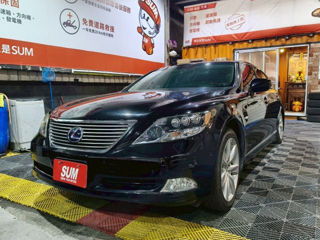 LS  第2張相片