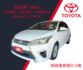 倒車顯影、倒車雷達、適合小資、新手代步  第1張縮圖