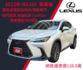 滿滿滿配NX200來了/原廠360環景/滿配安全系統/原鈑件/僅跑5萬公里  第1張縮圖