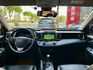 尊爵版小改款 ACC AppleCarPlay 摸門i-key  觸控螢幕3D衛星導航 數位電視 車漂亮趕緊來店賞車  第7張縮圖