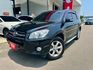 進口RAV4 G版 天窗 電動椅 定速 衛星導航 倒車顯影 藍芽 雙區恆溫 車頂行李架 車漂亮 趕緊來店賞車  第1張縮圖