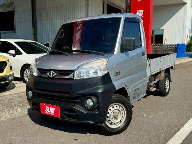 跑少!菱利A190 手牌 車況好 好開 好載又實用 貨載滿滿荷包裝更滿～ 外內如新 車美不用介紹太多 趕緊預約來店賞車～  第1張相片