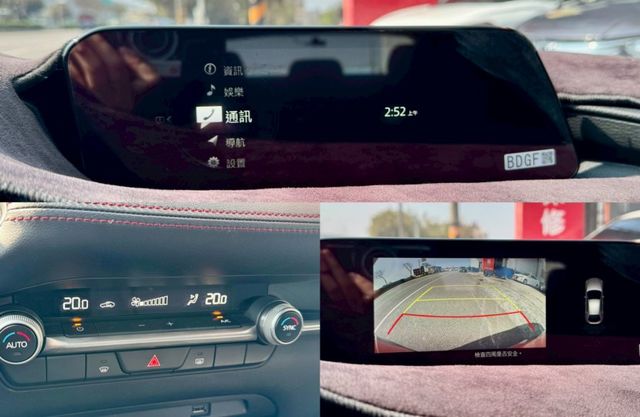 Carbon Edition 原廠保養 4條全新胎 LED頭尾燈 ACC全速域 車道偏離 半自動駕駛輔助 盲點 IKEY  第10張相片