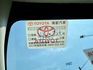 豪華版 小改款 iKEY 摸門 ACC AEB 安卓機 倒車顯影 藍芽 原廠保養 好開好顧 省油省稅 車內外氣氛美～  第19張縮圖