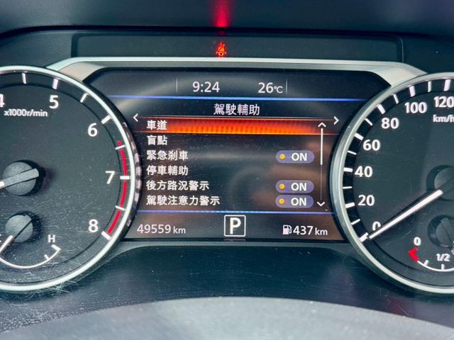 尊爵智駕版 JBL音響 ACC AEB 盲點 車道偏離 360環景 IKEY摸門 Carplay 原廠保養 車美別錯過！  第15張相片