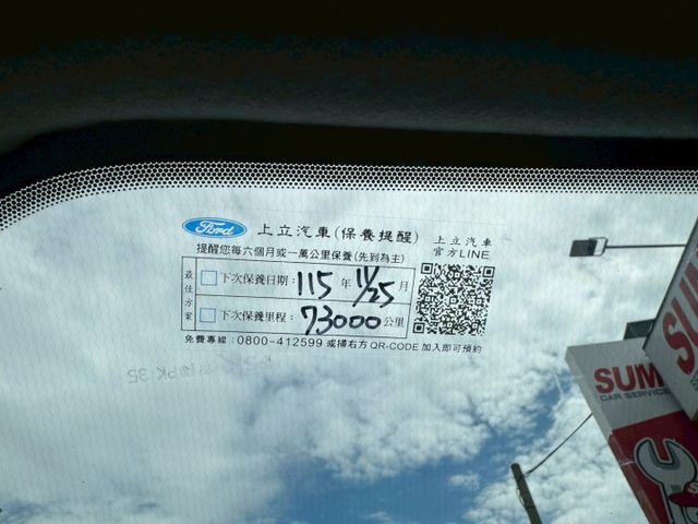 XLT版 原廠保養 SMARTTOP高蓋 車況好 外內如新 ACC 盲點 車道偏離 4輪傳動 斜坡輔助 Carplay  第20張相片