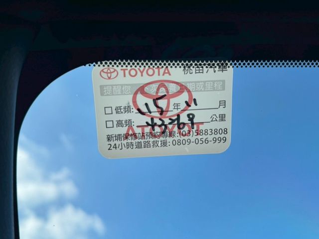 GR SPORT 低里程 原廠保養 360環景 盲點 IKEY摸門 Carplay ACC AEB 車道偏離 GR套件  第18張相片