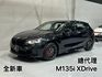 全新車/原鈑件/已認證/總代理/XDRIVE四輪傳動/免鑰/感應式尾門/抬顯/換檔撥片/黑色頂棚/DAKOTA真皮座椅  第1張縮圖