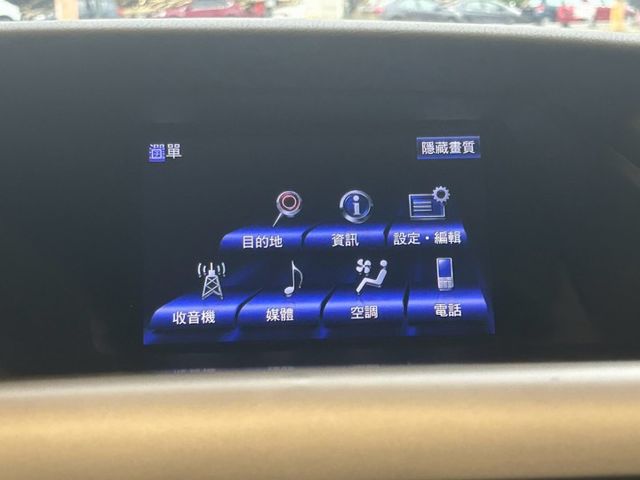 原鈑件/已認證/頂級款/HID大燈/電動記憶座椅 / 導航/電尾門/摸門/免鑰  第12張相片