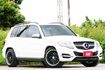13GLK220CDI 稀有白色 耗材更新  第1張縮圖